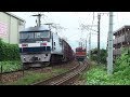 瀬野八を越えてきたEF67 その2 単回 瀬野八を越えてきたEF67 その2 単回