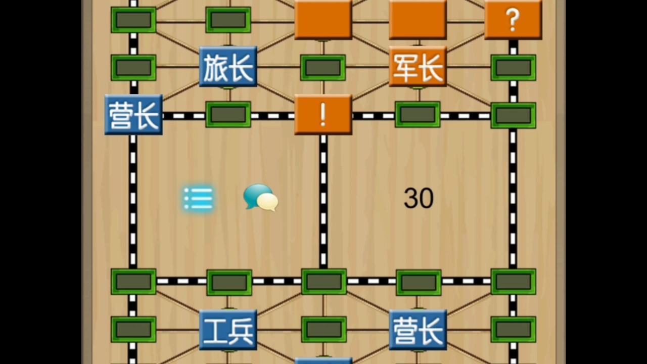 开局大子全没，是不是优势在我啊？   正片