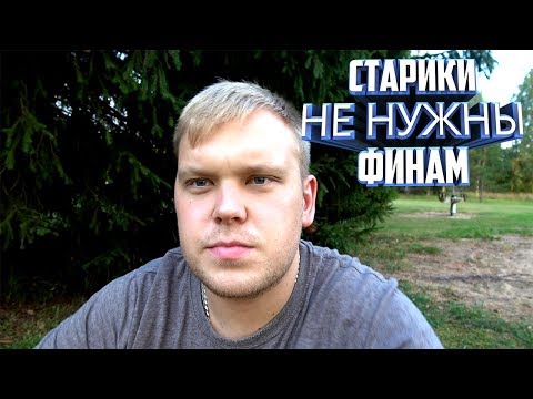 Видео: Эти пожилые японки заставят вас усомниться во всем, что вы думали о домах престарелых - Matador Network