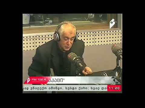 \"ქალი და მამაკაცი\" 14.11.17  \"კითხვები ყველაფერზე\"