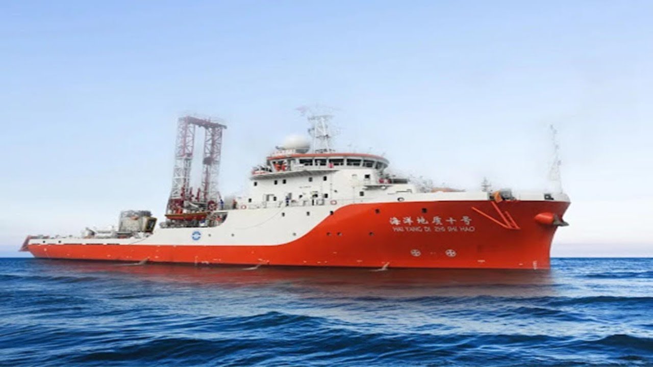 Tin nóng: Tàu khảo sát Trung Quốc đang ở rất gần Bãi Tư Chính