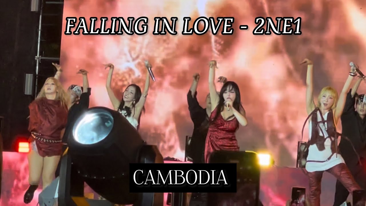【FULL】FALLING IN LOVE - 2NE1📍Koh Pich, Cambodia