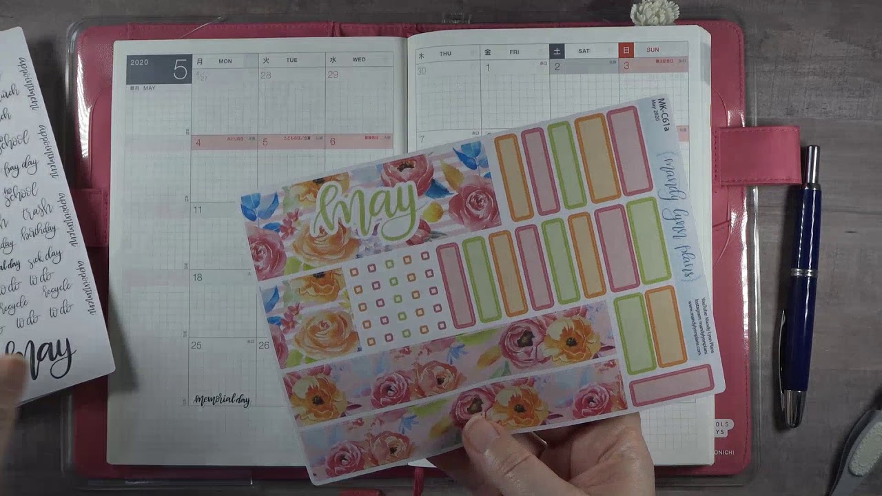 PWM Hobonichi Monthly ft Mandy Lynn Plans May 2020