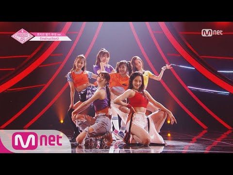 Video PRODUCE48 [풀버전] 6벤져스ㅣJax Jones ♬Instruction @포지션 평가... - youtube