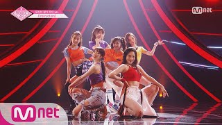 PRODUCE48 [풀버전] 6벤져스ㅣJax Jones ♬Instruction @포지션 평가 180727 EP.7