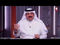 ع السيف حتى مغسلة أموات رفضوني قصة معاناة مواطنة دون معيل مع د خالد الشطي