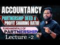 Profit Sharing Ratio & Partnership Deed 🔥 | Chapter 1 Part 2 | Class 12 Accountancy | EduNex