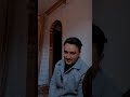 كلكم لابسين قناع كلكم منا فيقين