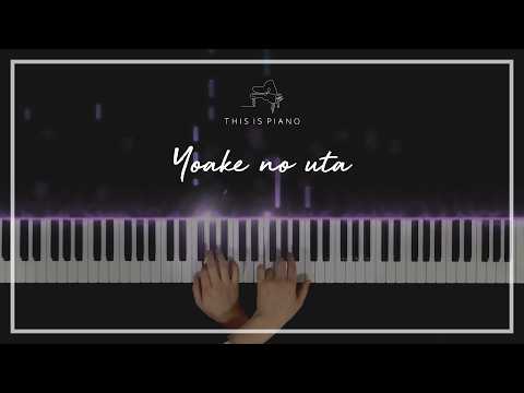 よあけのうた (呪術廻戦 第3期 「死滅回游」 ED) - jo0ji