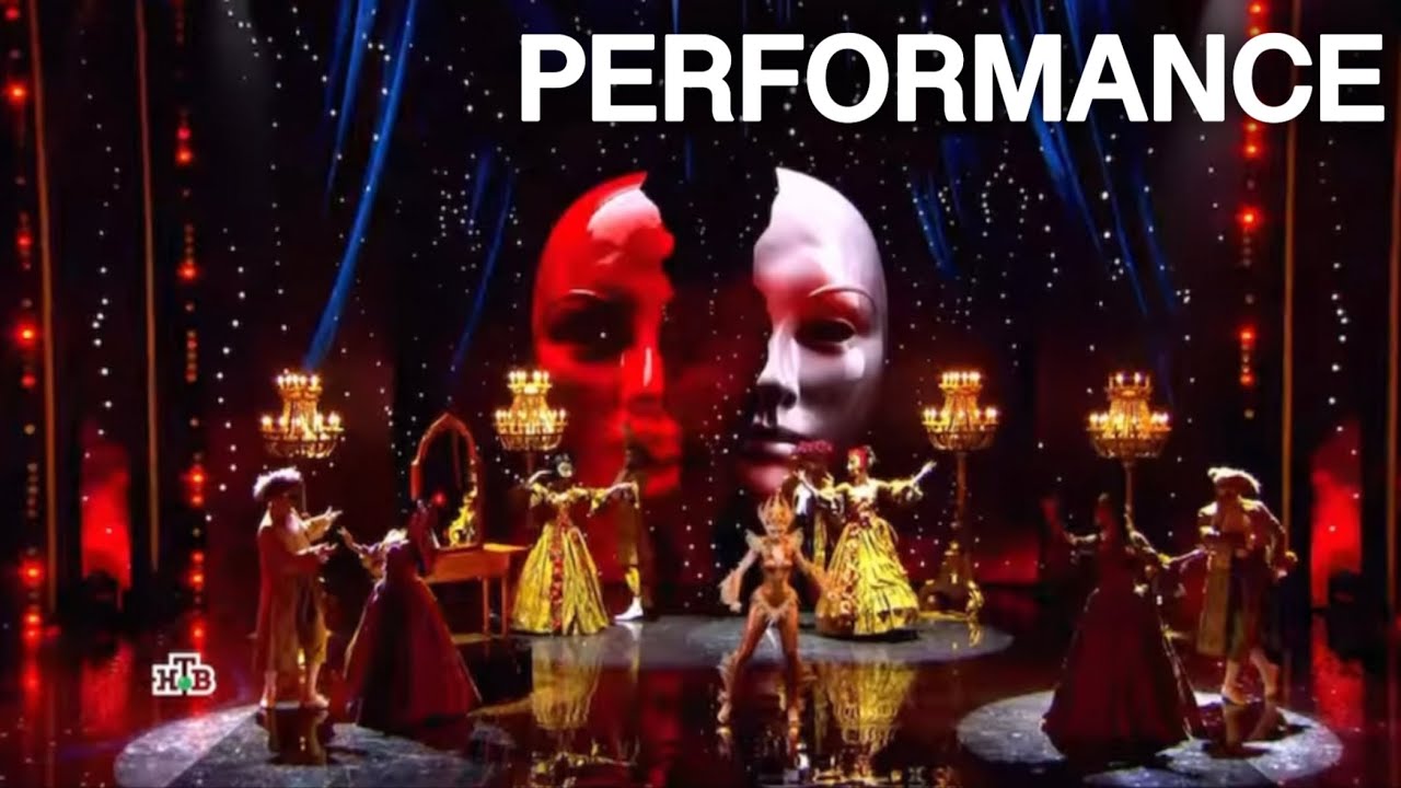 Золотая Рыбка sings 