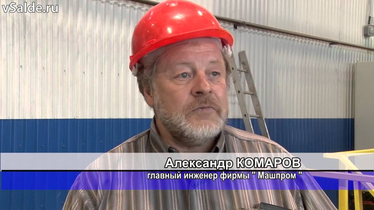 Душ с печкой