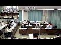 令和3年第3回定例会　9月10日　決算常任委員会　10款～自転車競技事業特別会計