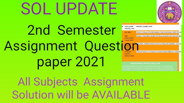2nd Sem Assignment 2021 || How to download question paper || SOL Update |Assignment question pdf
