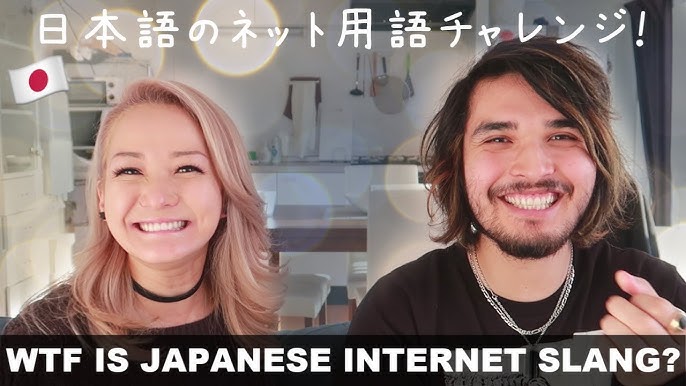 Kyle Scouter on X: 【Meaning of www】 Kenjaku uses www in Japanese ver.  This is used in online communication, particularly in Japanese internet  slang, similar to lol or haha in English. It