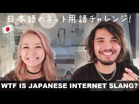 japanese-internet-slang-challenge-(feat.-joey-the-anime-man)