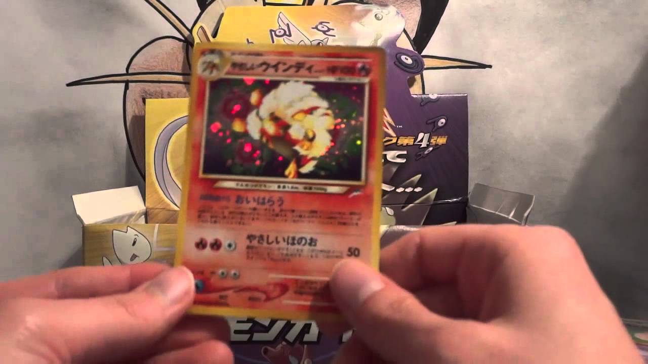 Pokemon Japanese Neo 4 Booster Box - Part 1 - 2575 Booster Opening - Part 78