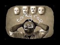 قناع راب مصري 2016 