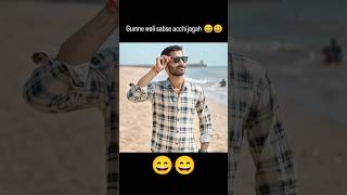 गर्मियों में घूमने वाली अच्छी जगह 👌🏻#viral #youtubeshorts #viralblogs #newreel #viralcontent #viral