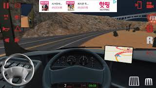 17버스게임 미국식 스쿨버스 운행영상 screenshot 5
