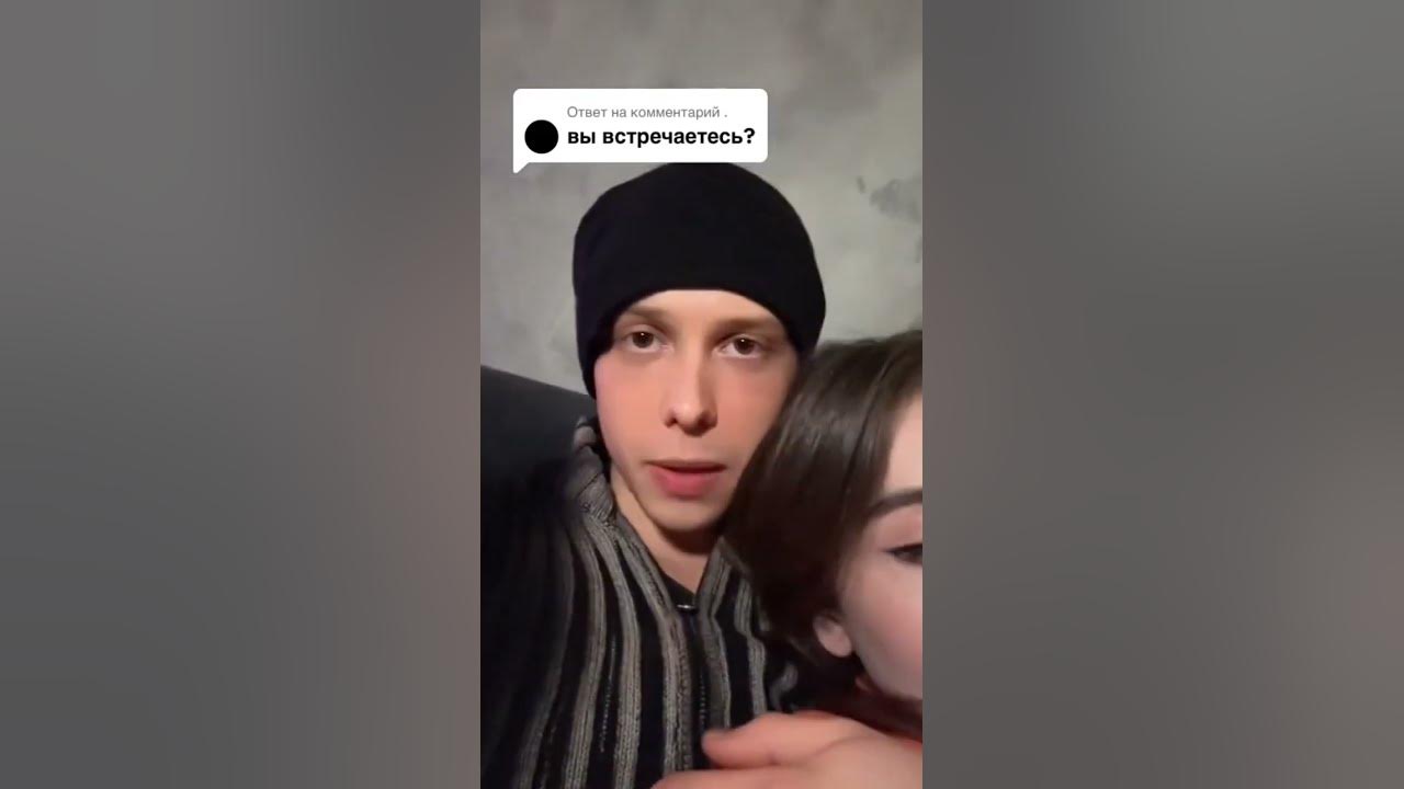 С кем встречается янчик Тиктокер Янчик посчитал, что девушки 24-25 лет непривлекательны для него Причина