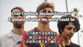 洋楽和訳Trapdoor Social Sunshine