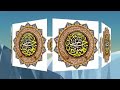 Sufi Kaleem Hanafi Zivi Ka Bada Bayan Sabhi Maa Bahan Zarur Sune By Sufi KALEEM HANAFI .JTM PAR