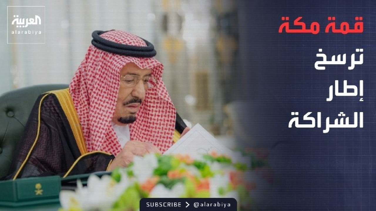 ������� | ����� �����: -��� ���- ����� �� ����� ���� ����� ������ ����� �����
 - نشر قبل 8 دقيقة