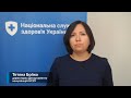 12.10. Додаткове фінансування медзакладів.► Брифінг НСЗУ