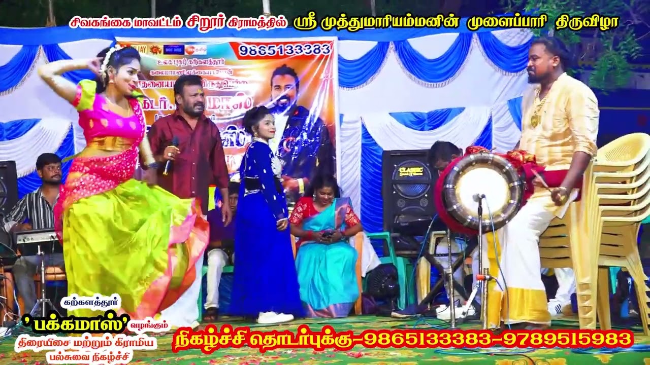 அடி தாவணி போட்ட புள்ள வன்மீகநாதனின் அளப்பறையான கிராமிய பாடல்