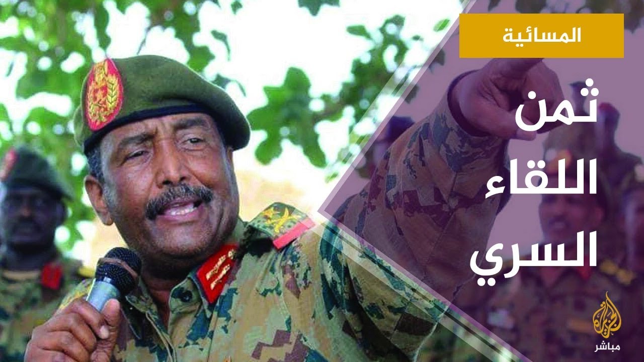 قيادات الجيش السوداني.. مع أم ضد لقاء البرهان ونتنياهو؟