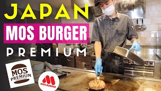 How Japan's MOS Burger make its Premium Hamburgers screenshot 2