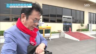 좋은 아침 20130711 #4(2)