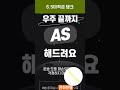 콤프월드 OFS950 3H 120 휴대용 저소음 무오일 콤프레샤
