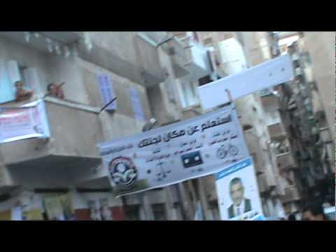 امام اللجنة الانتخابية دعاية طارق طلعت مصطفى 