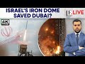 Israel Deployed Iron Dome, Sent Troops to UAE During Iran War: Report | Firstpost Live