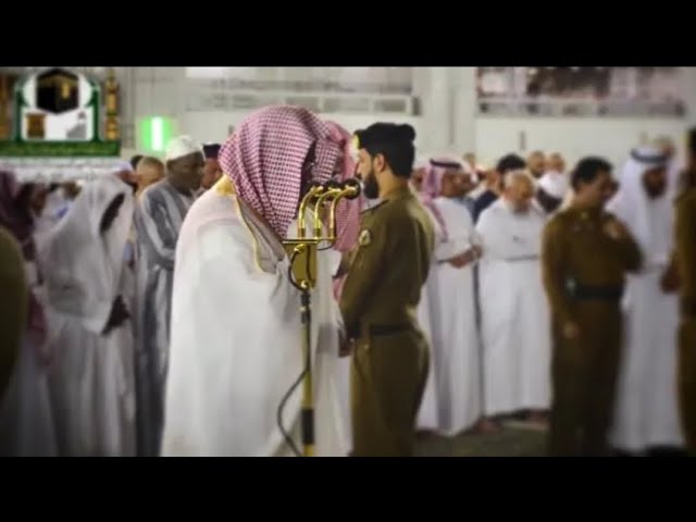 “فكيف إذا جمعناهم ليوم لا ريب فيه..” تلاوة هادئة تخشع لها القلوب من سورة آل عمران للشيخ سعود الشريم