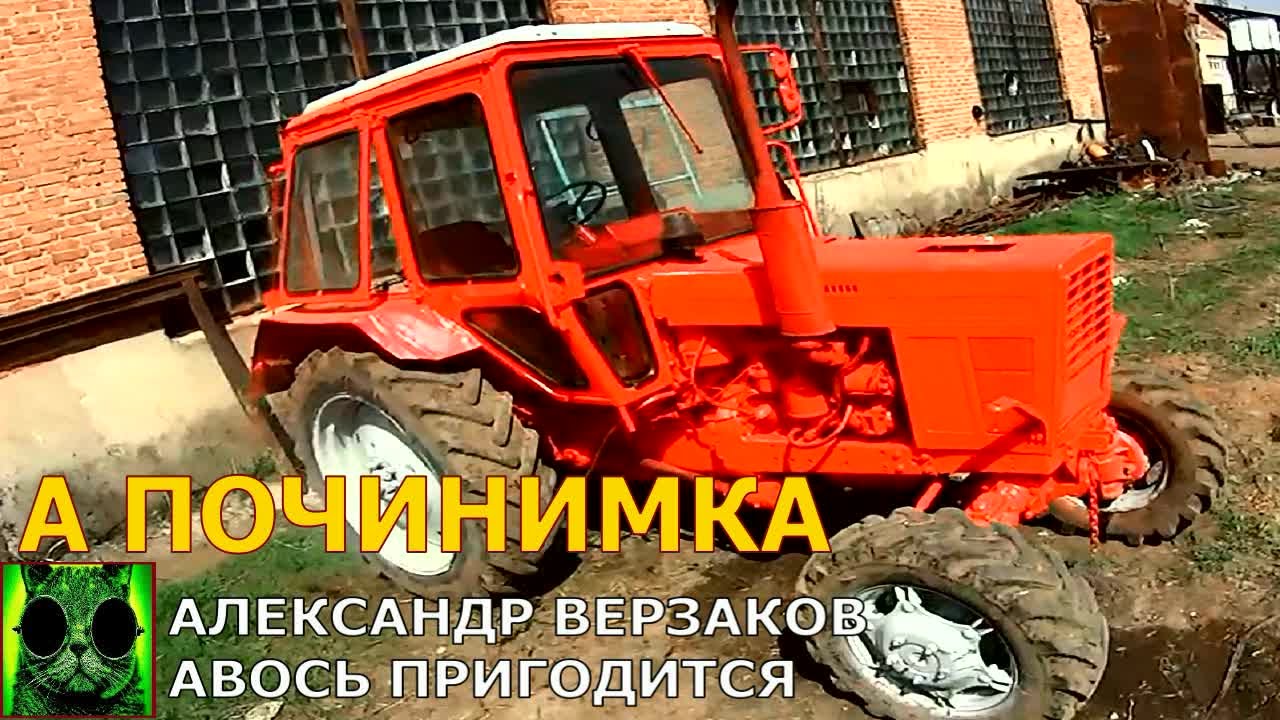 Камазы в колхозе видео