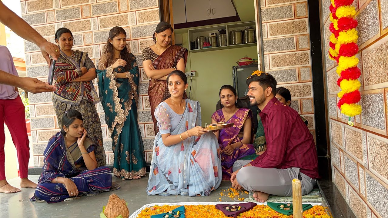 सुनील दादाच्या लग्नाची मुहरतमेढ 🤩  हळद दळणे आणि घाणा घालेने कार्यक्रम ❤️