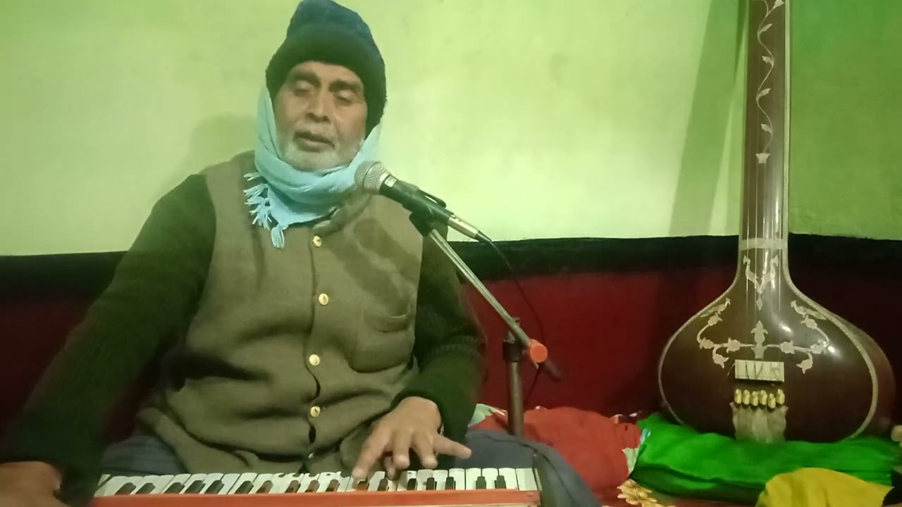 Lal bihari singh hari kirtan mo no 7739704705