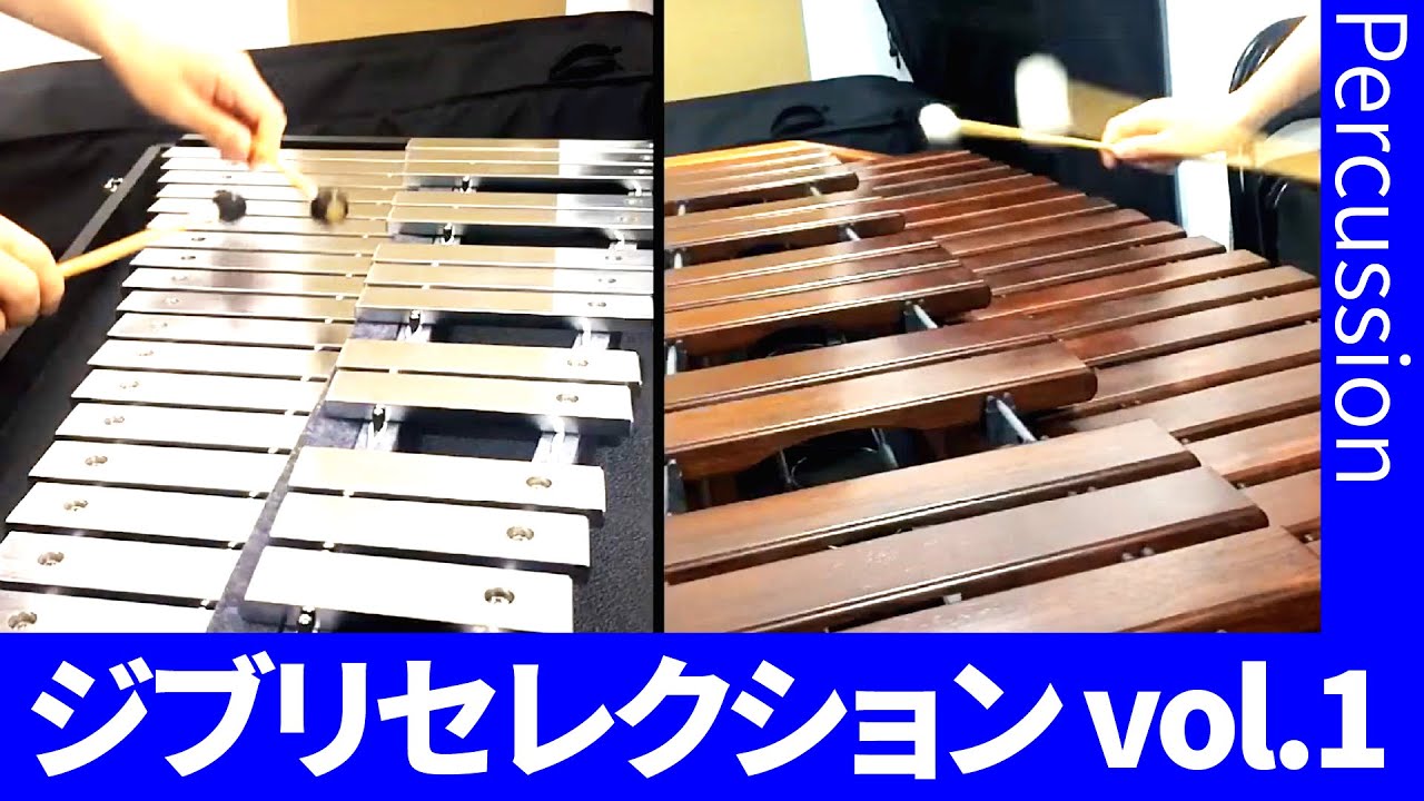 Ghibli - My Neighbor Totoro, Spirited Away, Ponyo on the Cliff by