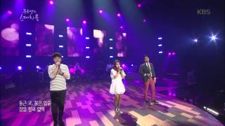 [HIT] 유희열의 스케치북 - 어반자카파 - 둘 하나 둘. 20150605
