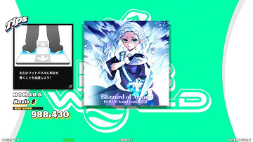 【DDR WORLD】Blizzard of Arrows BEMANI Sound Team ”KE!JU” 【DOUBLE Basic8】SPEED227-455-910 REVERSE BDP8