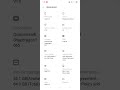 How To Check Android Version | Check Mobile Android Version | Find Android Version Of Mobile Device