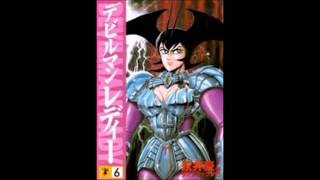 Devilman Lady Manga Review