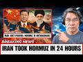 Iran Would Never Give Up Hormuz—China Planned This for 10 Years