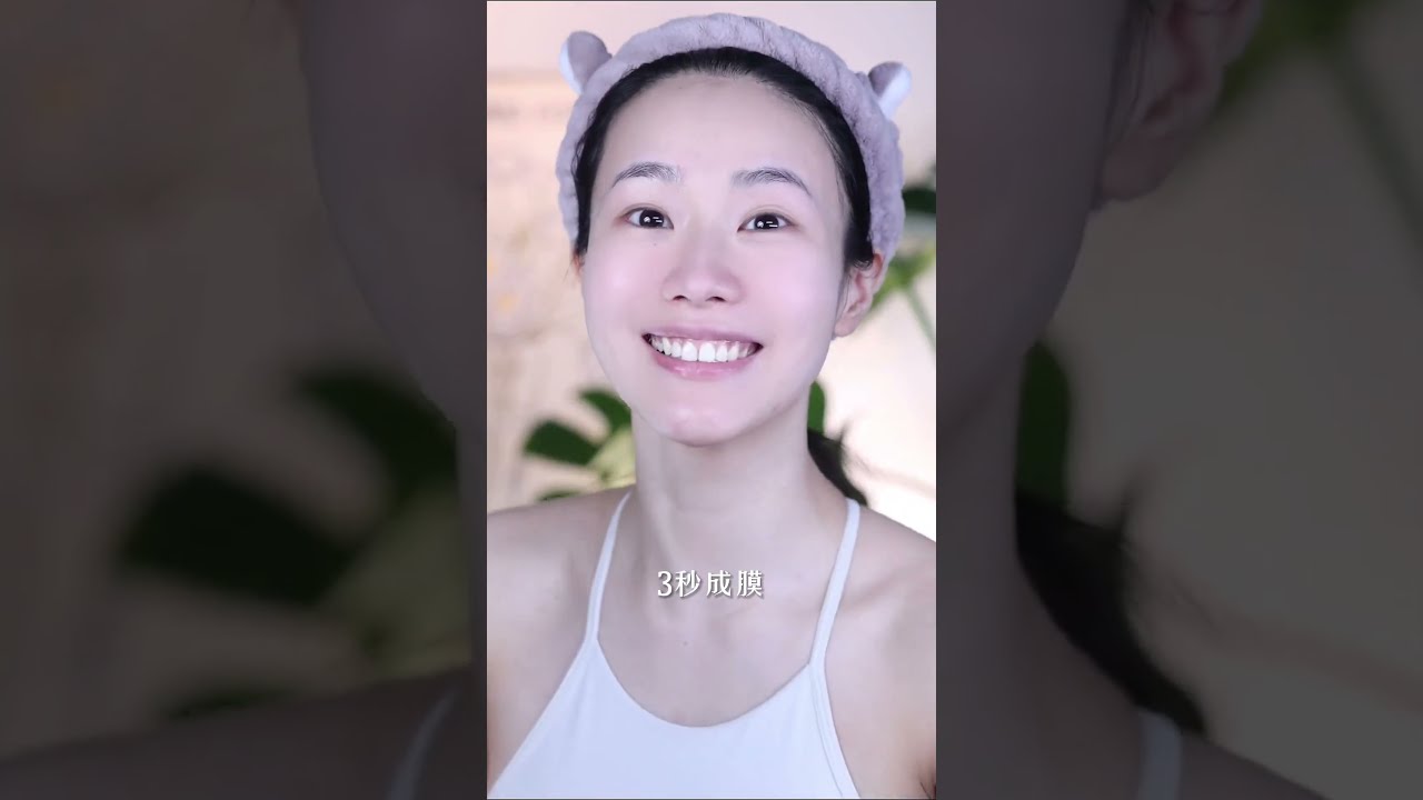 鬥膽嘗試成人版的灰原哀，春天也要注意防曬哦～  #名侦探柯南#灰原哀cos #美妝教學 #挑战100个反派角色 #shorts