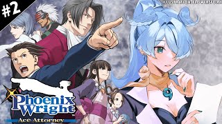 Elira Pendora(エリーラ ペンドラ)の配信のサムネイル画像