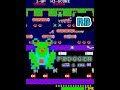 1981 60fps frogger 99990pts
