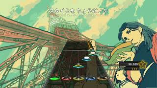 Download Lagu Demon Dance Tokyo - Eve: Clone Hero Expert Guitar MP3