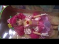 ヒーリングっどプリキュア プリキュアスタイル キュアグレース【バンダイ】